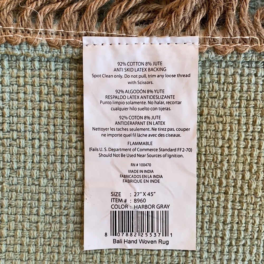 Thro Home Accent Rug - Picture 5 of 5